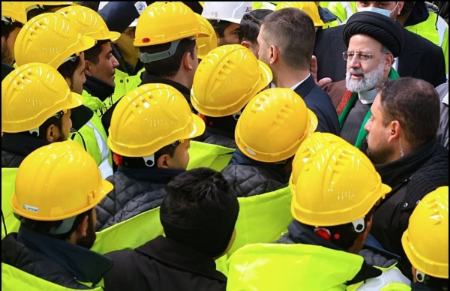 ابراهیم رئیسی،اخبار سیاسی،خبرهای سیاسی