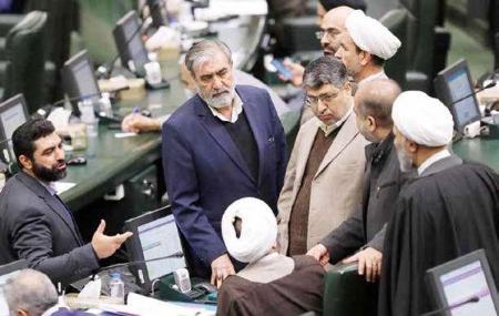  مجلس شورای اسلامی,اخبارسیاسی ,خبرهای سیاسی  
