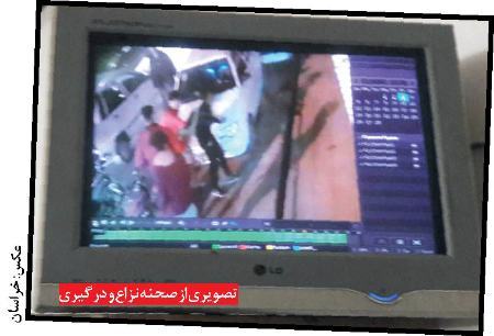 حوادث روز ،اخبارحوادث،خبرهای حوادث حوادث روز,اخبار حوادث,خبرهای حوادث