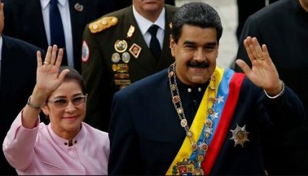  مادورو,اخبارسیاسی ,خبرهای سیاسی  