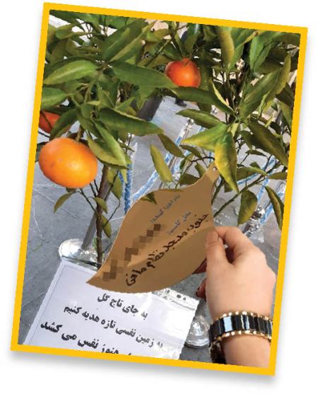 مراسم ختم ،اخباراجتماعی ،خبرهای اجتماعی مراسم ختم ,اخبار اجتماعی ,خبرهای اجتماعی