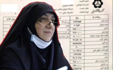 عضو شورای شهر ،اخبارسیاسی ،خبرهای سیاسی عضو شورای شهر ,اخبارسیاسی ,خبرهای سیاسی