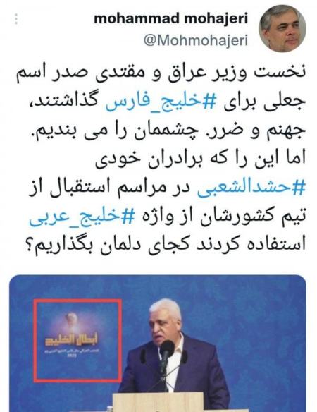 محمد مهاجری ،اخبارسیاسی ،خبرهای سیاسی محمد مهاجری ,اخبارسیاسی ,خبرهای سیاسی