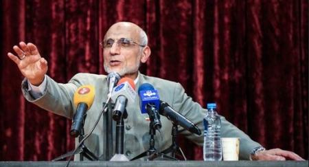 اخبار،اخبار جدید،اخبار روز اخبار،اخبار جدید،اخبار روز