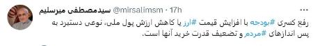 اخبار،اخبار جدید،اخبار روز اخبار،اخبار جدید،اخبار روز