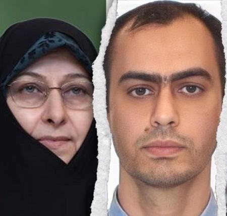 انسیه خزعلی،اخبار سیاسی،خبرهای سیاسی