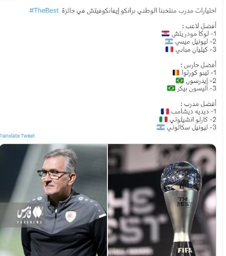 پرسپولیس،اخبارورزشی ،خبرهای ورزشی پرسپولیس,اخبار ورزشی ,خبرهای ورزشی