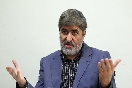  مطهری,اخبارسیاسی ,خبرهای سیاسی  