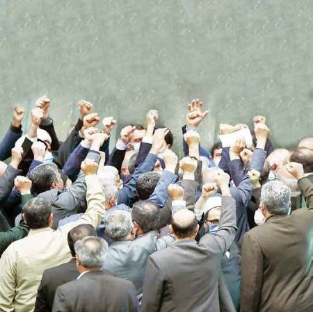 ملی‌شدن نفت ,اخباراقتصادی ,خبرهای اقتصادی 