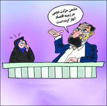  محسن رضایی,اخبارسیاسی ,خبرهای سیاسی  