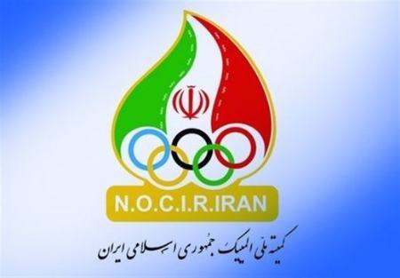 کمیته بینالمللی المپیک ،اخبارورزشی ،خبرهای ورزشی کمیته بینالمللی المپیک,اخبار ورزشی ,خبرهای ورزشی