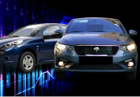 خودروهای وارداتی،اخباراقتصادی ،خبرهای اقتصادی خودروهای وارداتی,اخباراقتصادی ,خبرهای اقتصادی