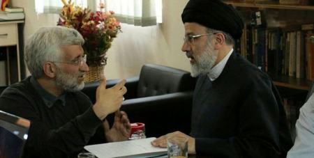  رییسی ,اخبارسیاسی ,خبرهای سیاسی  