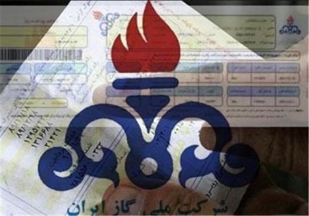 مجلس شورای اسلامی ،اخبارسیاسی ،خبرهای سیاسی مجلس شورای اسلامی ,اخبارسیاسی ,خبرهای سیاسی