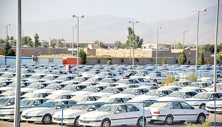 طرح فروش خودروهای داخلی،اخباراقتصادی ،خبرهای اقتصادی طرح فروش خودروهای داخلی,اخباراقتصادی ,خبرهای اقتصادی