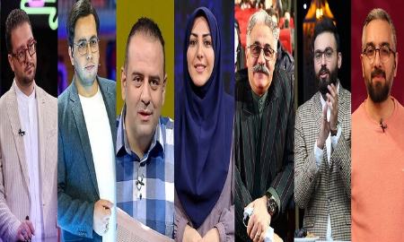 مجریان سال تحویل تلویزیون ،اخبار فرهنگی،خبرهای فرهنگی مجریان سال تحویل تلویزیون ,اخبار فرهنگی,خبرهای فرهنگی