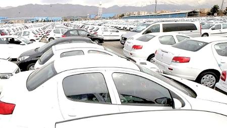 خودرو،اخباراقتصادی ،خبرهای اقتصادی خودرو ,اخباراقتصادی ,خبرهای اقتصادی