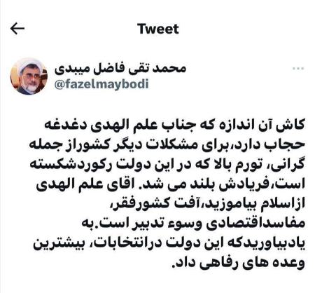 اخبار،اخبار جدید،اخبار روز اخبار،اخبار جدید،اخبار روز