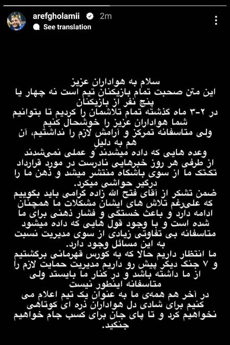 اخبار،اخبار جدید،اخبار روز اخبار،اخبار جدید،اخبار روز