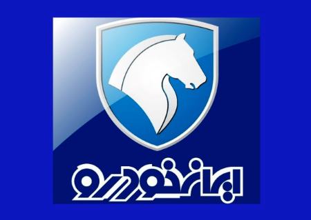 ایران خودرو،اخبار بازار خودرو،خبرهای بازار خودرو ایران خودرو،اخبار بازار خودرو،خبرهای بازار خودرو