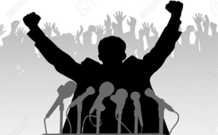  افراطیون,اخبارسیاسی ,خبرهای سیاسی  