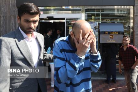 حوادث روز ،اخبارحوادث،خبرهای حوادث حوادث روز,اخبار حوادث,خبرهای حوادث
