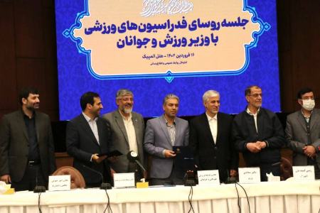سجادی،اخبارورزشی ،خبرهای ورزشی سجادی,اخبار ورزشی ,خبرهای ورزشی