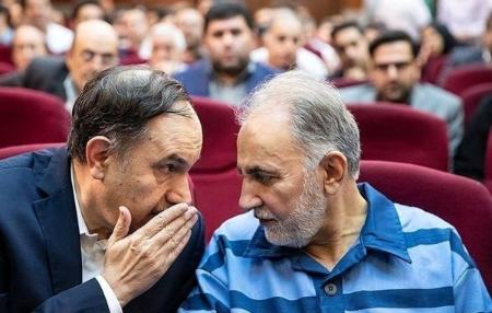 محمدعلی نجفی ,اخبارسیاسی ,خبرهای سیاسی  