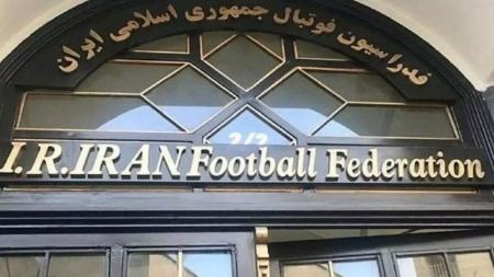 فوتبال،اخبارورزشی ،خبرهای ورزشی فوتبال,اخبار ورزشی ,خبرهای ورزشی