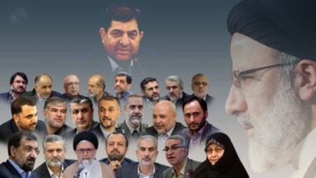 رئیسی ،اخبارسیاسی ،خبرهای سیاسی رئیسی,اخبارسیاسی ,خبرهای سیاسی