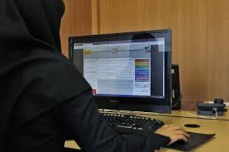 آزمون دکتری،اخبار دانشگاه ،خبرهای دانشگاه آزمون دکتری, اخبار دانشگاه ,خبرهای دانشگاه