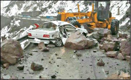   حوادث روز,اخبار حوادث,خبرهای حوادث 