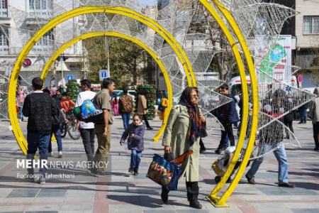 سیزده بدر ،اخبارگوناگون,خبرهای گوناگون سیزده بدر,اخبارگوناگون,خبرهای گوناگون