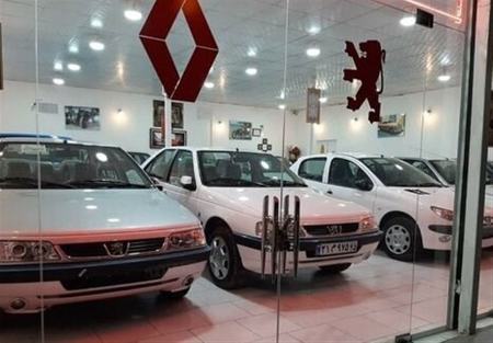 قیمتهای جدید خودرو ،اخباراقتصادی ،خبرهای اقتصادی قیمتهای جدید خودرو ,اخباراقتصادی ,خبرهای اقتصادی
