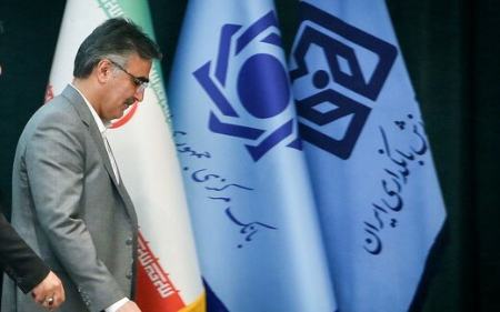 اخبار،اخبار جدید،اخبار روز اخبار،اخبار جدید،اخبار روز