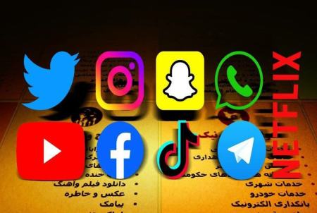 اخبار،اخبار جدید،اخبار روز اخبار،اخبار جدید،اخبار روز