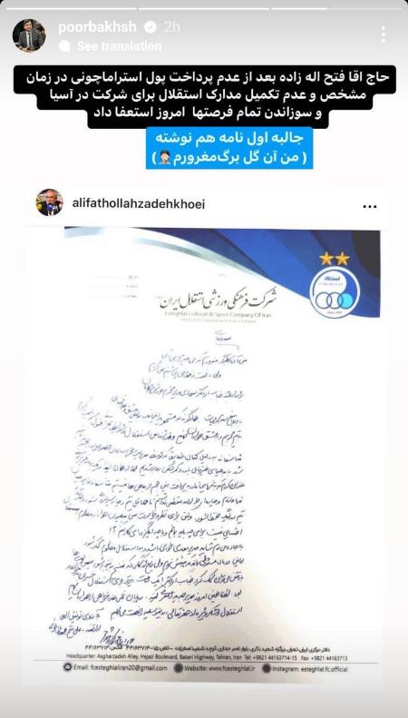 اخبار،اخبار امروز،خبرهای جدید اخبار,اخبار امروز,خبرهای جدید