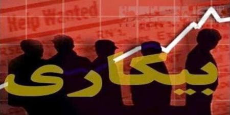 اخبار،اخبار جدید،اخبار روز