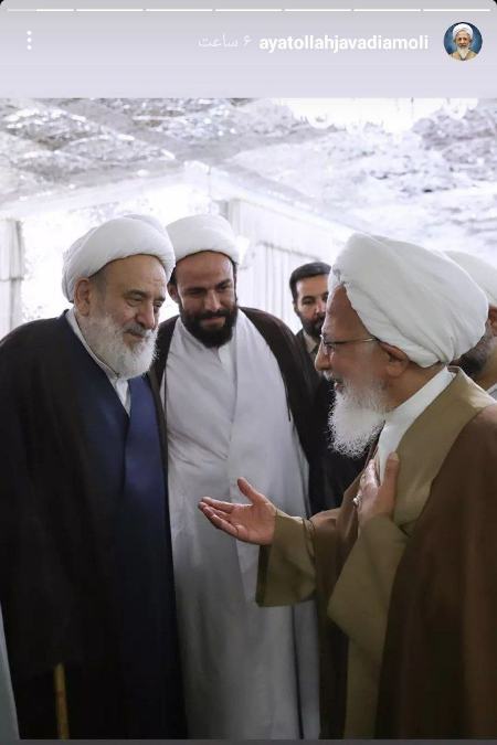 جوادی آملی و انصاریان،اخبار سیاسی،خبرهای سیاسی