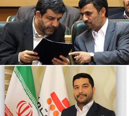 پسر وزیر احمدی نژاد،اخبار سیاسی،خبرهای سیاسی