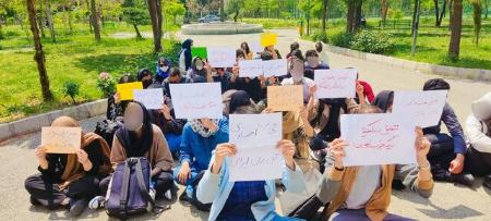 اعتراض به حجاب در دانشگاه تهران،اخبار سیاسی،خبرهای سیاسی