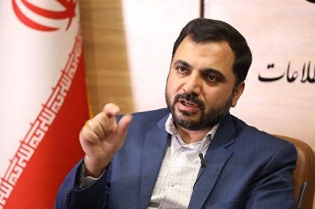 وزیر ارتباطات،اخبار تکنولوژی،خبرهای تکنولوژی وزیر ارتباطات،اخبار تکنولوژی،خبرهای تکنولوژی