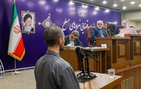 دادگاه سقوط هواپیمای اوکراینی،اخبار سیاسی،خبرهای سیاسی