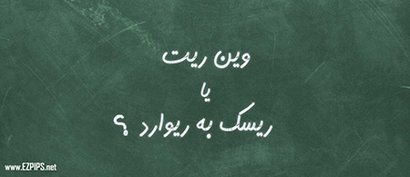 بازارهای مالی, تحلیل بازار, کلاس‌های آموزش فارکس