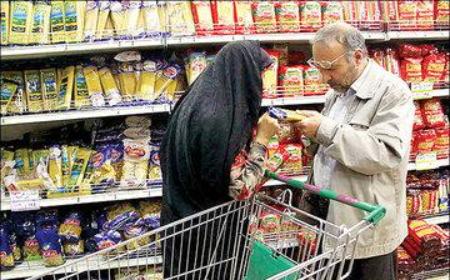 اخبار،اخبار جدید،اخبار روز اخبار،اخبار جدید،اخبار روز