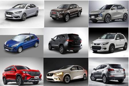قیمت خودروهای مونتاژی ،اخباراقتصادی ،خبرهای اقتصادی قیمت خودروهای مونتاژی,اخباراقتصادی ,خبرهای اقتصادی