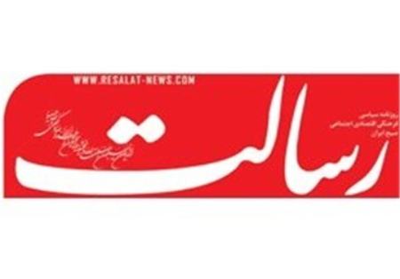   دستمزد کارگران,اخبارسیاسی ,خبرهای سیاسی  