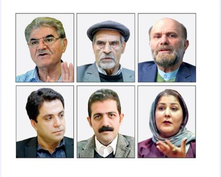 حقوقدانان  ,اخبارسیاسی ,خبرهای سیاسی  