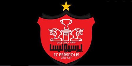 پرسپولیس،اخبارورزشی ،خبرهای ورزشی پرسپولیس ,اخبار ورزشی ,خبرهای ورزشی