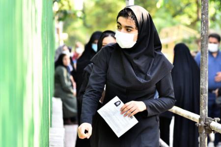 کنکور،اخبار دانشگاه ،خبرهای دانشگاه کنکور, اخبار دانشگاه ,خبرهای دانشگاه